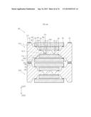 SEMICONDUCTOR DEVICE AND METHOD FOR MAKING SEMICONDUCTOR DEVICE diagram and image