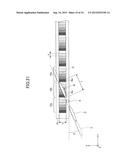 SPECTRAL CHARACTERISTIC OBTAINING APPARATUS, IMAGE EVALUATION APPARATUS     AND IMAGE FORMING APPARATUS diagram and image