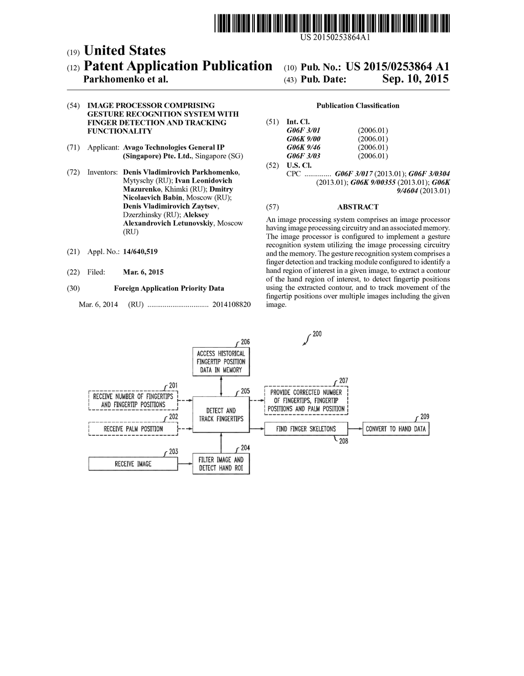 Image Processor Comprising Gesture Recognition System with Finger     Detection and Tracking Functionality - diagram, schematic, and image 01