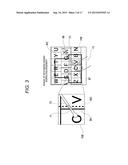 DISPLAY CONTROL DEVICE, DISPLAY CONTROL METHOD AND PROGRAM diagram and image