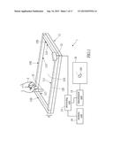 OBJECT DETECTION METHOD AND CALIBRATION APPARATUS OF OPTICAL TOUCH SYSTEM diagram and image