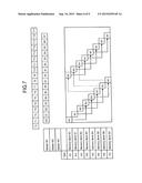 MEMORY SYSTEM AND CONTROL METHOD diagram and image