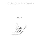 DISPLAY DEVICE USING SEMICONDUCTOR LIGHT EMITTING DEVICE diagram and image