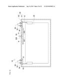 METHOD FOR MANUFACTURING SEALED BATTERY diagram and image