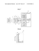 IMAGING DEVICE, ADJUSTING DEVICE, AND ADJUSTING METHOD diagram and image