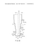 ENDOSCOPIC CHANNEL SWITCHING DEVICE, ENDOSCOPE, AND MANUFACTURING METHOD     OF ENDOSCOPIC CHANNEL SWITCHING DEVICE diagram and image