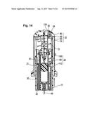 LIQUID ADMINISTRATION DEVICE diagram and image