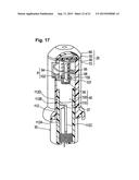 LIQUID ADMINISTRATION DEVICE diagram and image