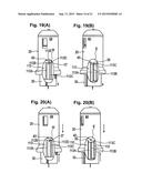 LIQUID ADMINISTRATION DEVICE diagram and image