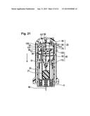 LIQUID ADMINISTRATION DEVICE diagram and image