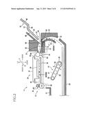 IMAGE RECORDING APPARATUS diagram and image