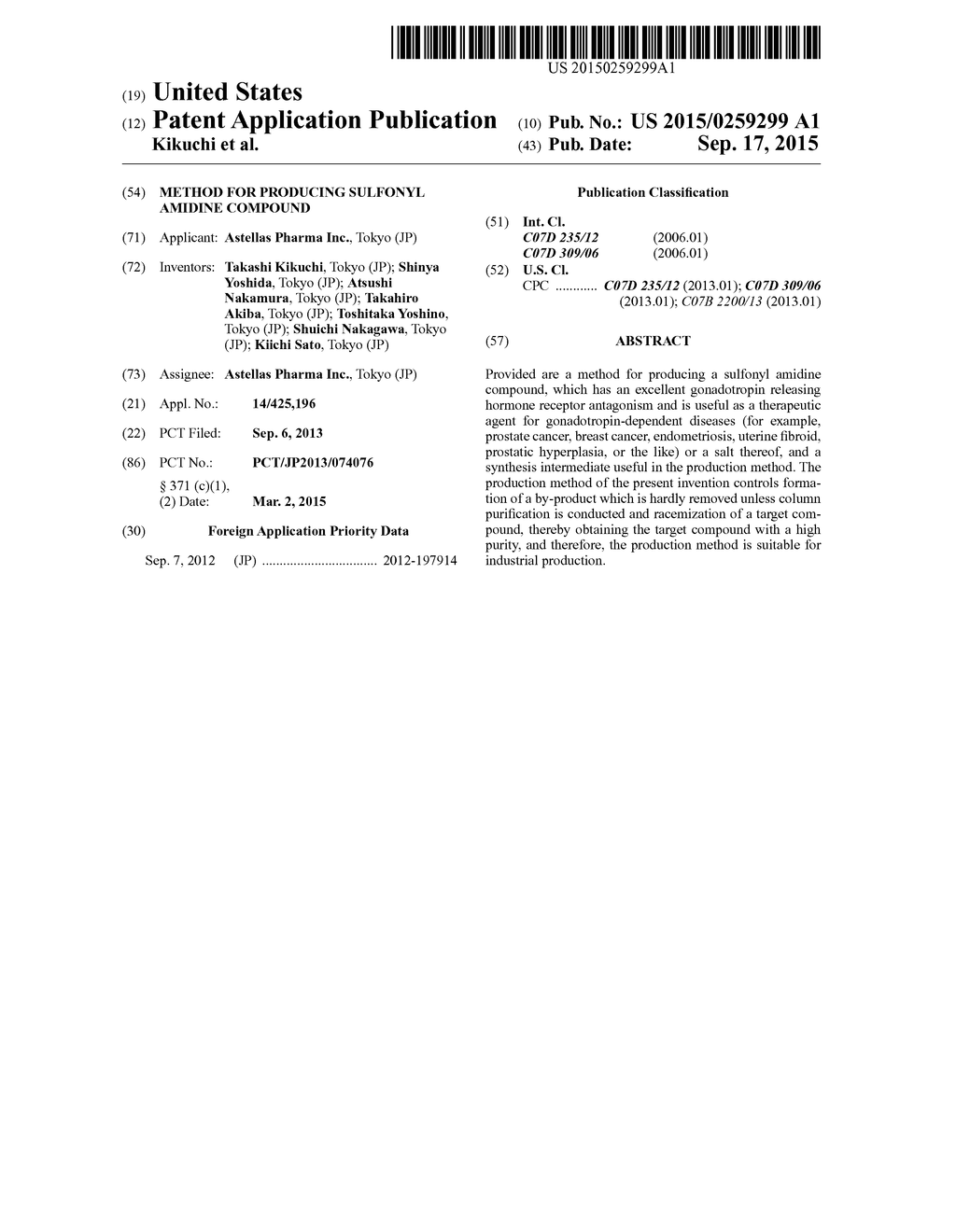 METHOD FOR PRODUCING SULFONYL AMIDINE COMPOUND - diagram, schematic, and image 01