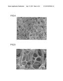 POLYACRYLIC ACID-TYPE WATER ABSORBENT RESIN AND METHOD FOR PRODUCING SAME diagram and image