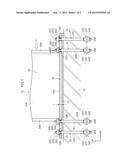 COLUMN STRUCTURE AND BASE MEMBER diagram and image