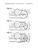 LIQUID FUEL CATCHER diagram and image