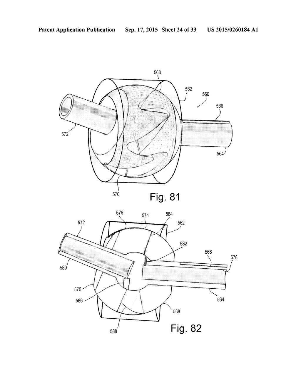 Segmented Positive Displacement Rotor Housing - diagram, schematic, and image 25