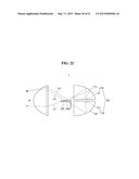 LAMP FOR VEHICLE diagram and image