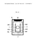 FLUID STATE IDENTIFICATION DEVICE diagram and image