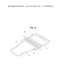 DIAGNOSTIC DEVICE AND DIAGNOSTIC SYSTEM HAVING THE SAME diagram and image