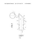 VIRTUAL IMAGE OBSERVATION OPTICAL SYSTEM AND LIGHT GUIDE PRISM diagram and image