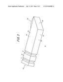 VIRTUAL IMAGE OBSERVATION OPTICAL SYSTEM AND LIGHT GUIDE PRISM diagram and image