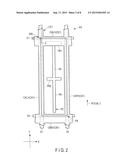 LIQUID CRYSTAL DISPLAY DEVICE diagram and image