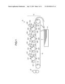 IMAGE FORMING APPARATUS AND EMISSION CONTROL METHOD diagram and image