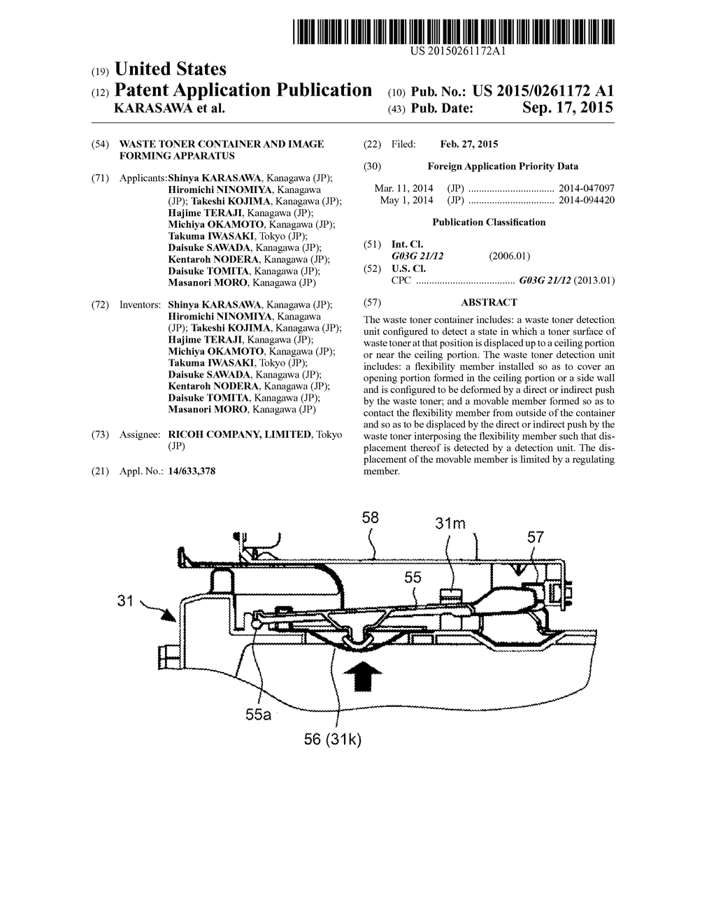 WASTE TONER CONTAINER AND IMAGE FORMING APPARATUS - diagram, schematic, and image 01