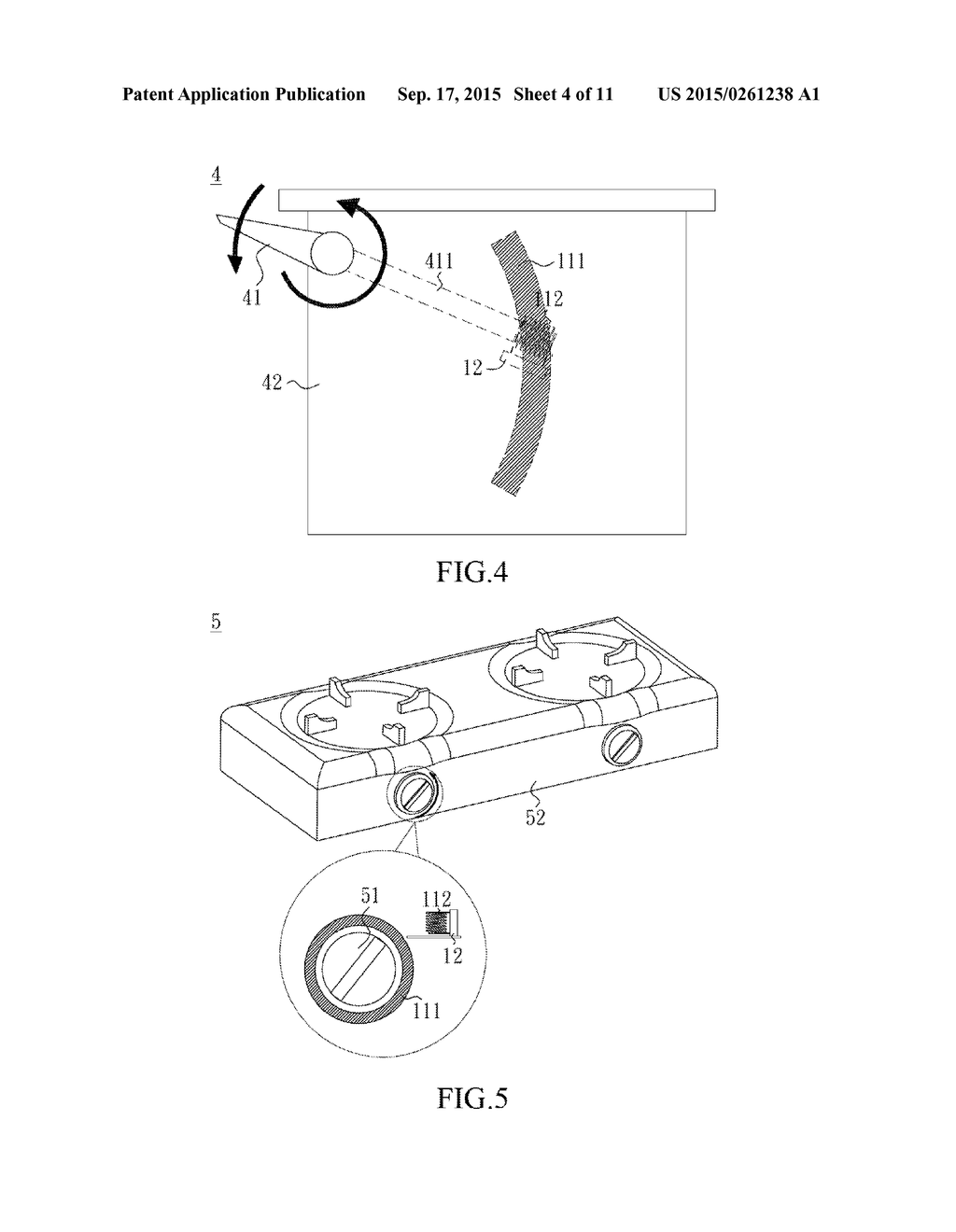 SYSTEM FOR DETECTING USER BEHAVIOR WITHOUT USING EXTERNAL ELECTRIC POWER - diagram, schematic, and image 05