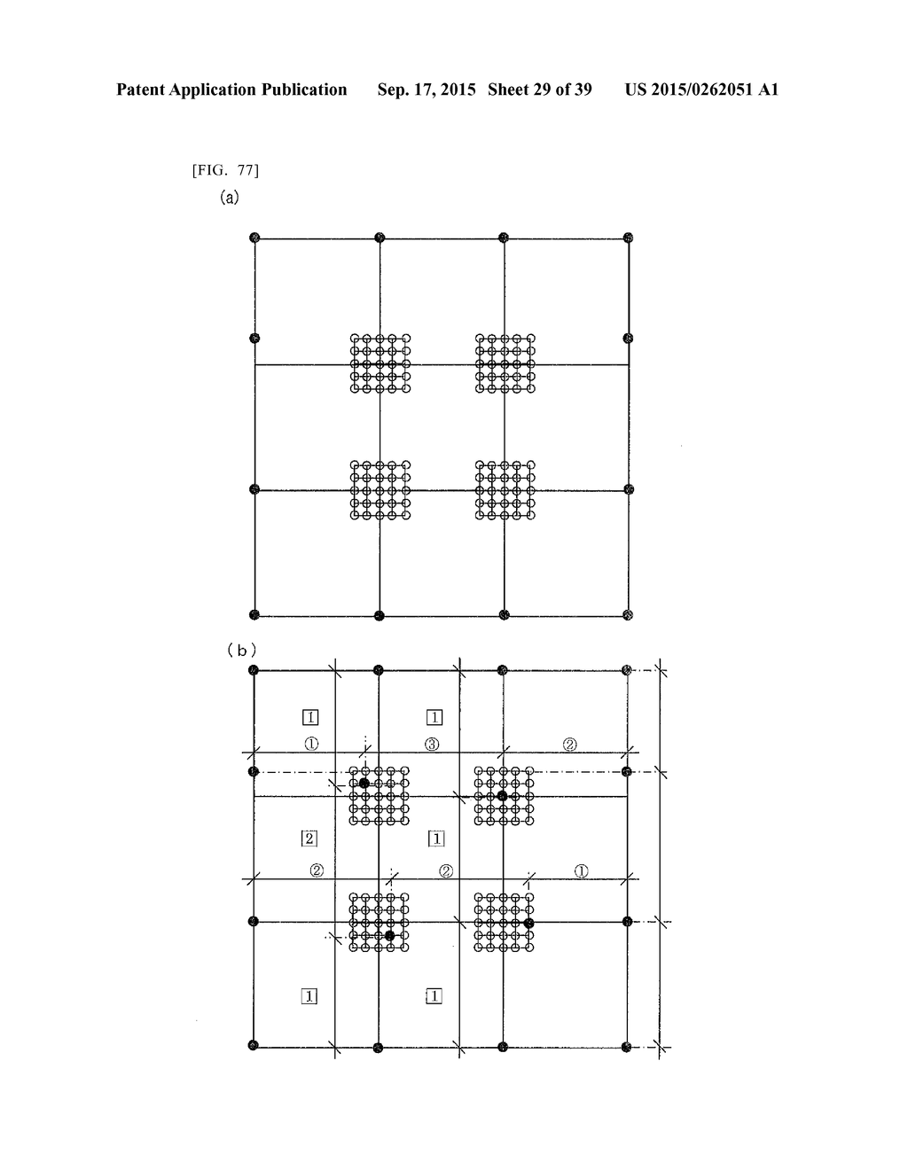 DOT PATTERN, DOT PATTERN FORMATION MEDIUM, PROGRAM GENERATING IMAGE DATA     OF DOT PATTERN, DOT PATTERN FORMATION DEVICE, OPTICAL DEVICE, OPTICAL     READING DEVICE, INFORMATION INPUT/OUTPUT DEVICE, DOT PATTERN READING     DEVICE - diagram, schematic, and image 30