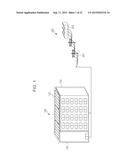 POWER RATE CALCULATION METHOD AND POWER RATE CALCULATION DEVICE diagram and image