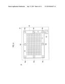 AUGMENTED REALITY PROVISION SYSTEM, METHOD, AND NON-TRANSITORY COMPUTER     READABLE MEDIUM diagram and image