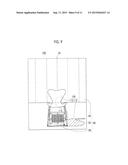 AUGMENTED REALITY PROVISION SYSTEM, METHOD, AND NON-TRANSITORY COMPUTER     READABLE MEDIUM diagram and image