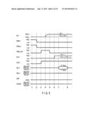 MEMORY DEVICE diagram and image