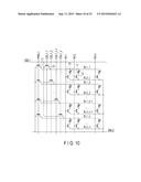 MEMORY DEVICE diagram and image