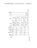 MEMORY DEVICE diagram and image