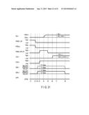 MEMORY DEVICE diagram and image