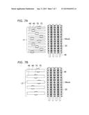 NONVOLATILE SEMICONDUCTOR MEMORY DEVICE AND METHOD FOR MANUFACTURING SAME diagram and image