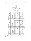 METHOD FOR OPERATING PROGRAMMABLE LOGIC DEVICE diagram and image