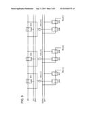 METHOD FOR OPERATING PROGRAMMABLE LOGIC DEVICE diagram and image