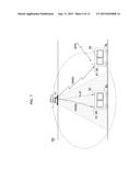 ILLUMINATION LIGHT COMMUNICATION APPARATUS AND ILLUMINATION LIGHT     COMMUNICATION SYSTEM USING THE SAME diagram and image