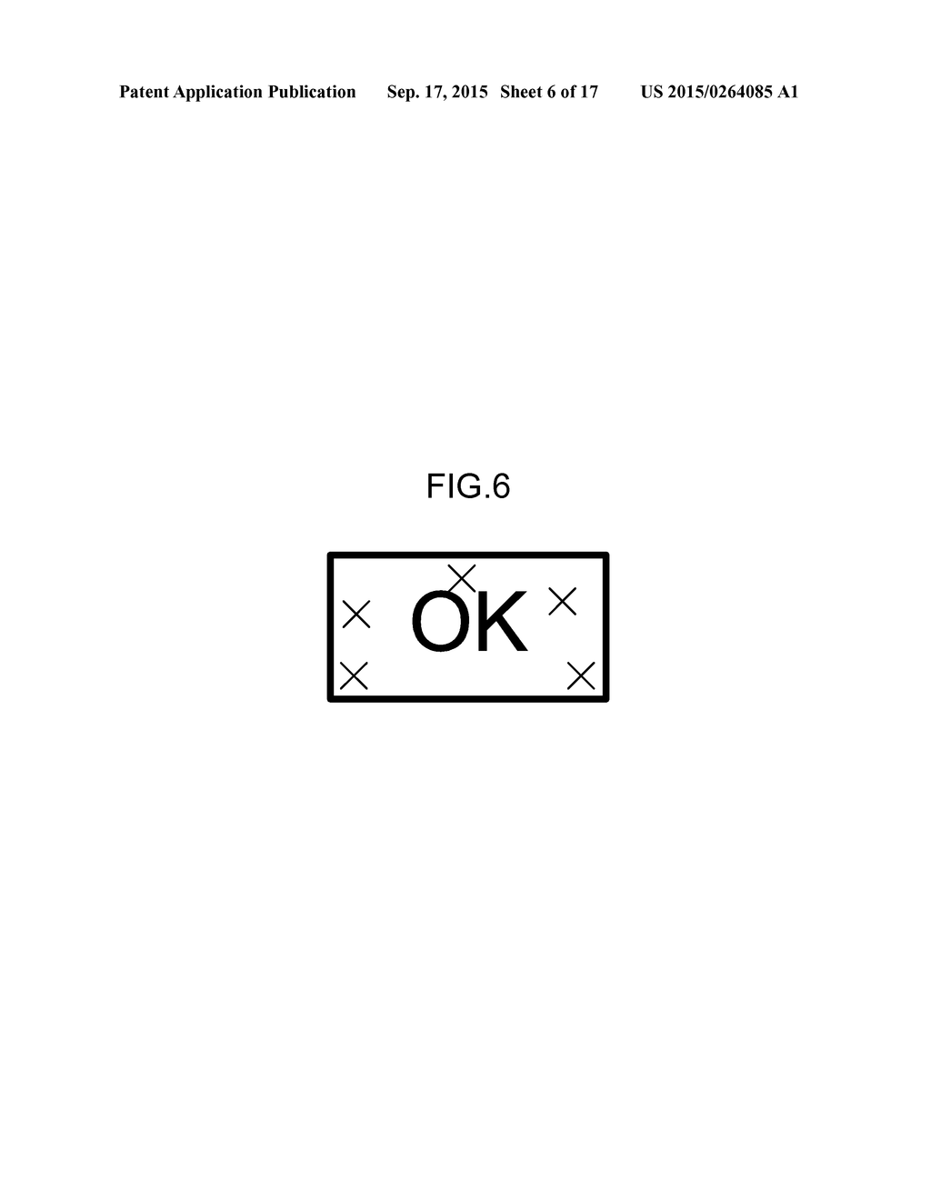 MESSAGE SENDING DEVICE, MESSAGE RECEIVING DEVICE, MESSAGE CHECKING METHOD,     AND RECORDING MEDIUM - diagram, schematic, and image 07