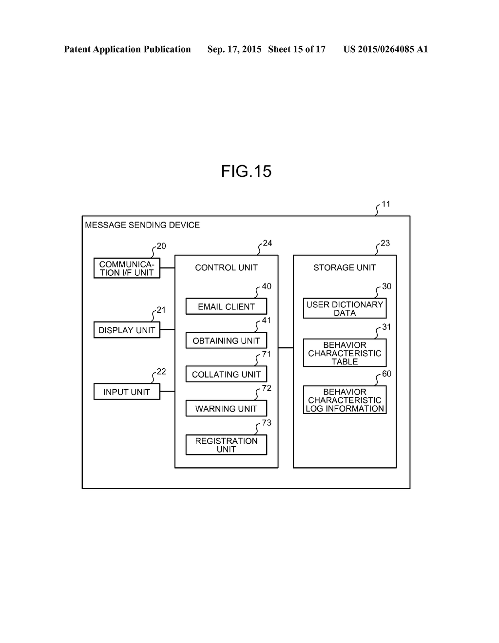 MESSAGE SENDING DEVICE, MESSAGE RECEIVING DEVICE, MESSAGE CHECKING METHOD,     AND RECORDING MEDIUM - diagram, schematic, and image 16