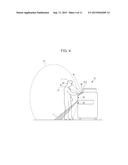 IMAGE PROCESSING APPARATUS AND IMAGE DISPLAY APPARATUS diagram and image