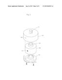 DEVICE FOR REPELLING WILD ANIMALS AND HARMFUL ANIMALS USING LASER diagram and image