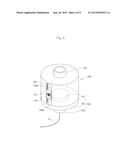 DEVICE FOR REPELLING WILD ANIMALS AND HARMFUL ANIMALS USING LASER diagram and image