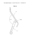 VACUUM CLEANING DEVICE diagram and image