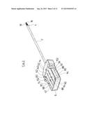 ENDOSCOPIC INSTRUMENT FOR THE CONNECTION TO AN OPERATION ROBOT diagram and image