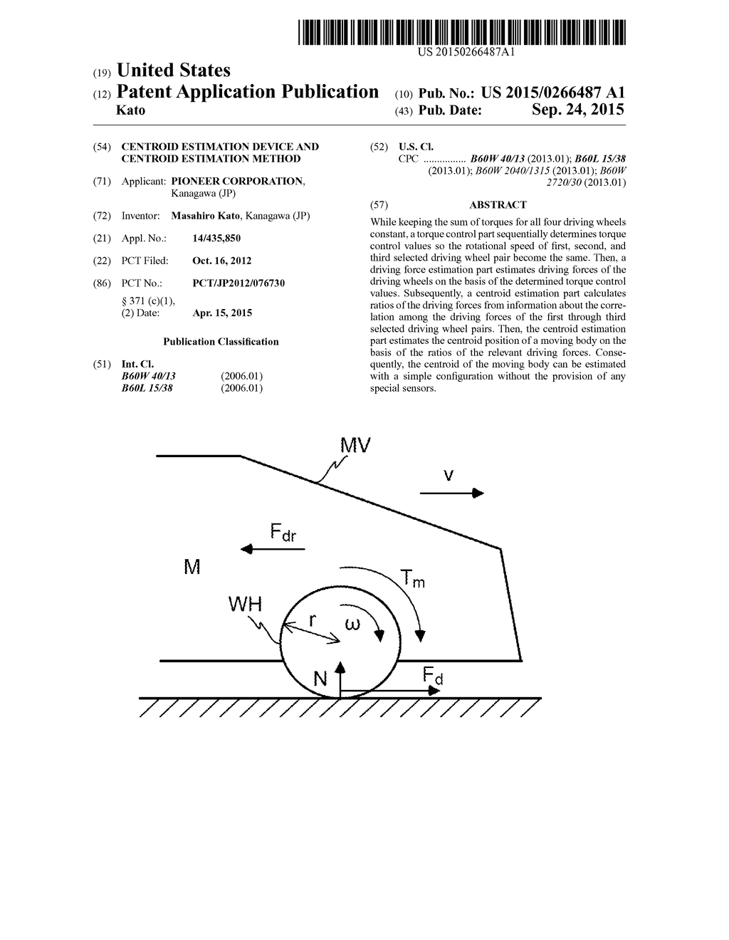 CENTROID ESTIMATION DEVICE AND CENTROID ESTIMATION METHOD - diagram, schematic, and image 01