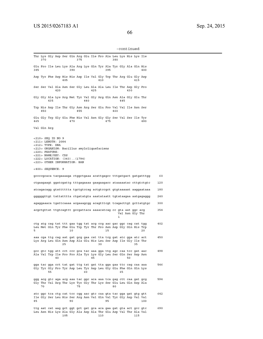 Alpha-amylase variant with altered properties - diagram, schematic, and image 70